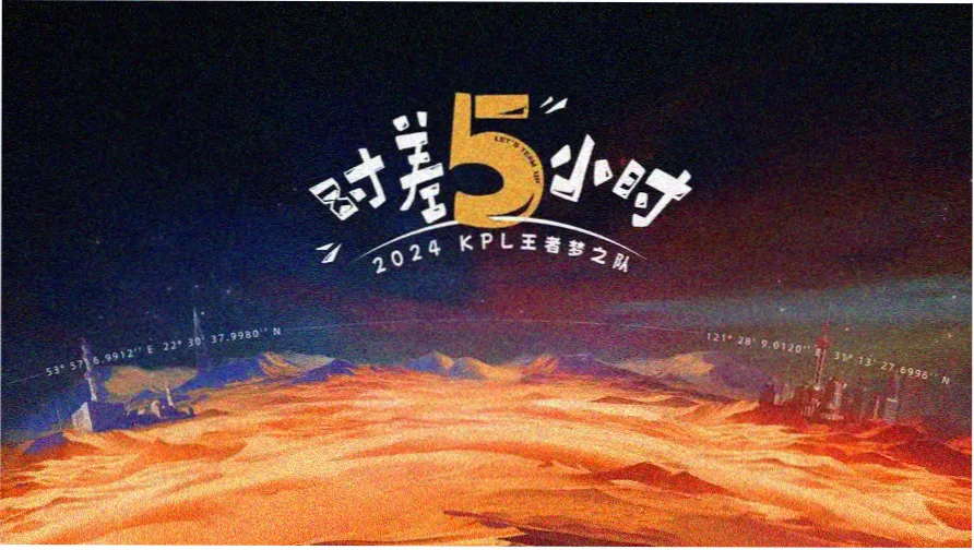 悬疑剧集 数字迷城 电视剧 2025